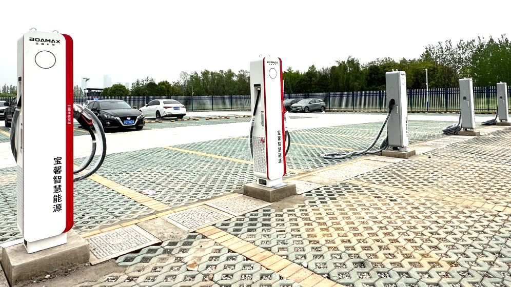 牽手華為，布局?jǐn)?shù)字能源！寶馨科技首個(gè)液冷超充充電示范站在寧啟用